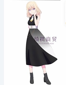 Amazon.co.jp: [ZXXDSGHUS] 【绮樗商贸】 BanG Dream 三角初華